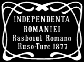 10 Mai, Ziua Independentei Romaniei