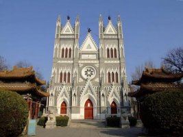 Biserica si Partidul comunist in China