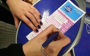 Numerele norocoase de la loterie