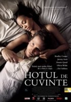 Hotul de cuvinte