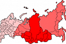 Siberia Siberia