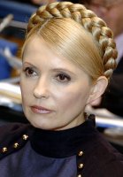 Iulia Timoșenko