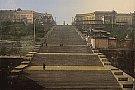 Odesa Odesa