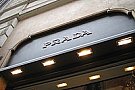 Prada Prada
